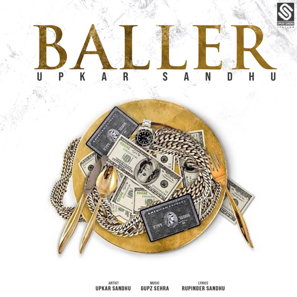 Baller Cover