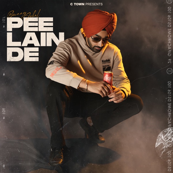 Pee Lain De Cover