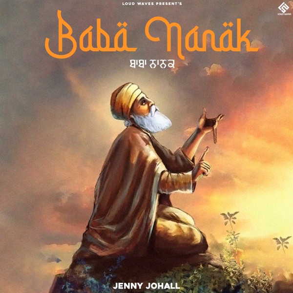 Baba Nanak Cover