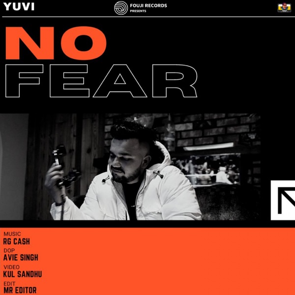 No Fear Cover