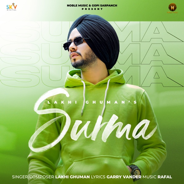 Surma Cover