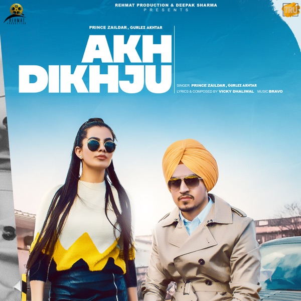 Akh Dikhju Cover