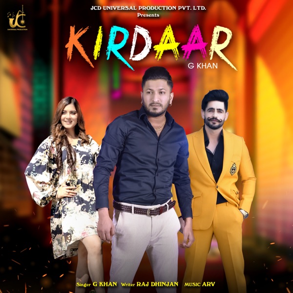 Kirdaar Cover