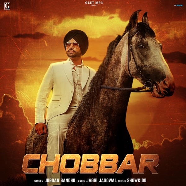 Chobbar Cover