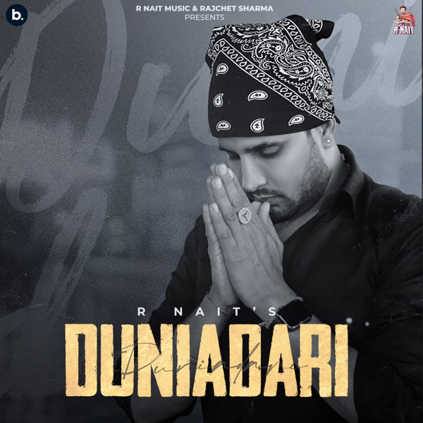 Duniadari Cover