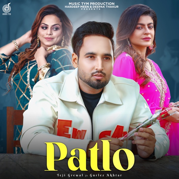 Patlo Cover