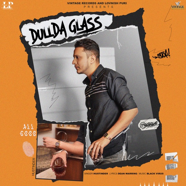 Dullda Glass Cover