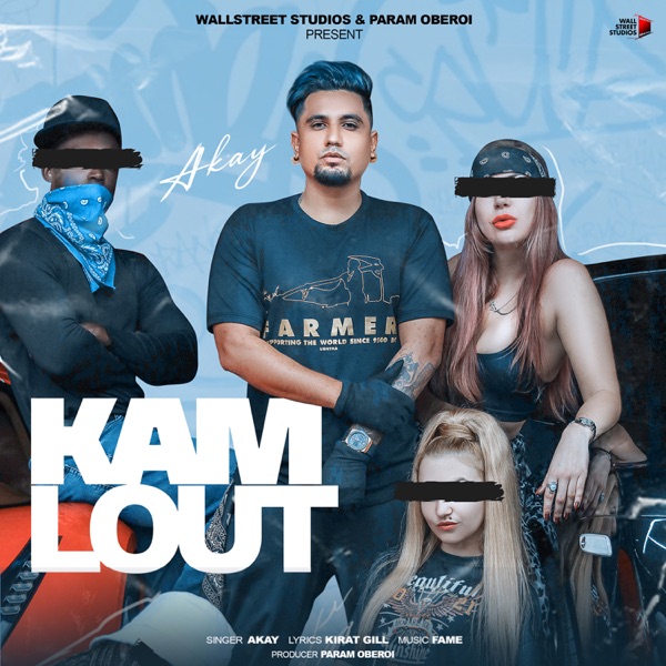 Kam Lout Cover