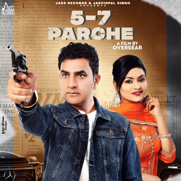 5-7 Parche Cover