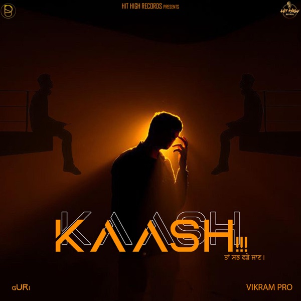 Kaash Cover