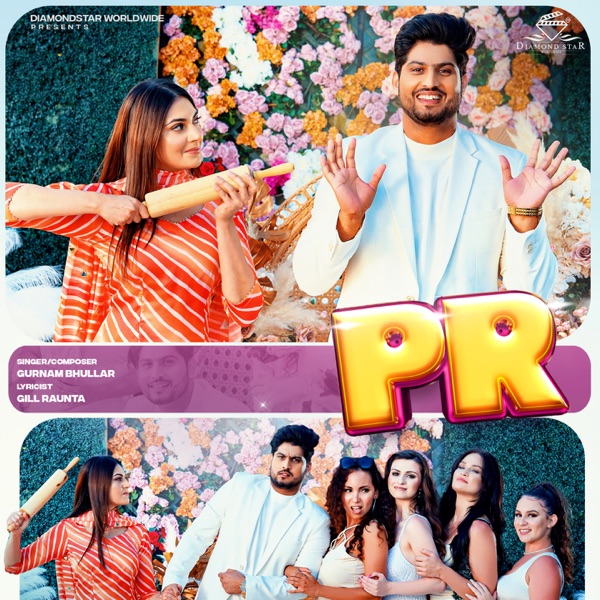 Pr Cover