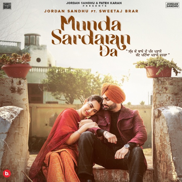 Munda Sardaran Da Cover