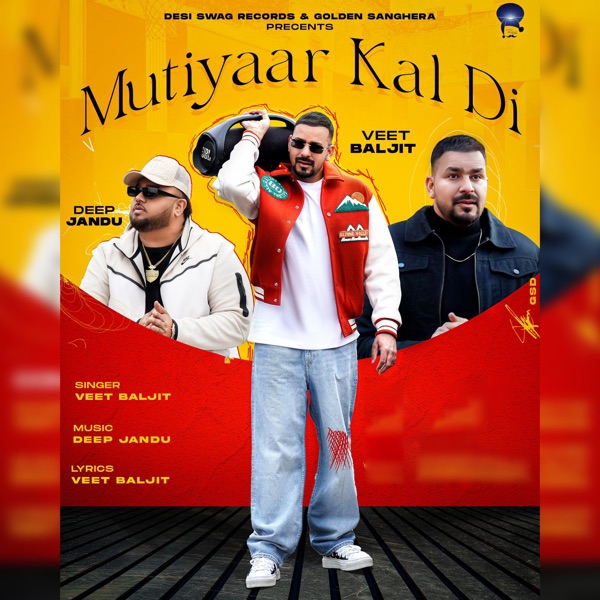 Mutiyaar Kal Di Cover