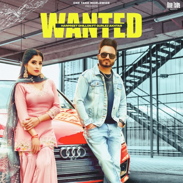 Wanted Cover