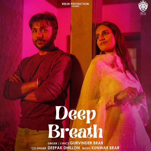 Deep Breath Cover