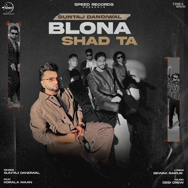 Blona Shad Ta Cover