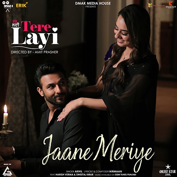 Jaane Meriye Cover