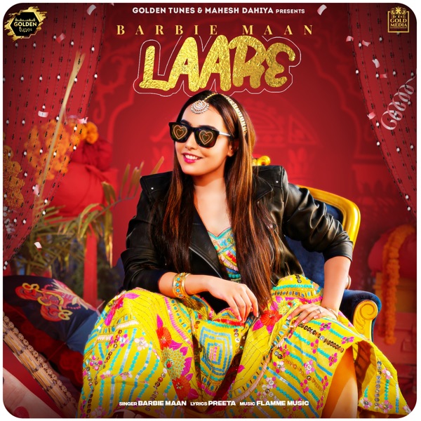 Laare Cover