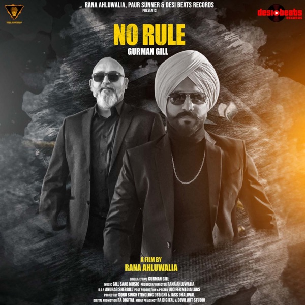 No Rule Cover