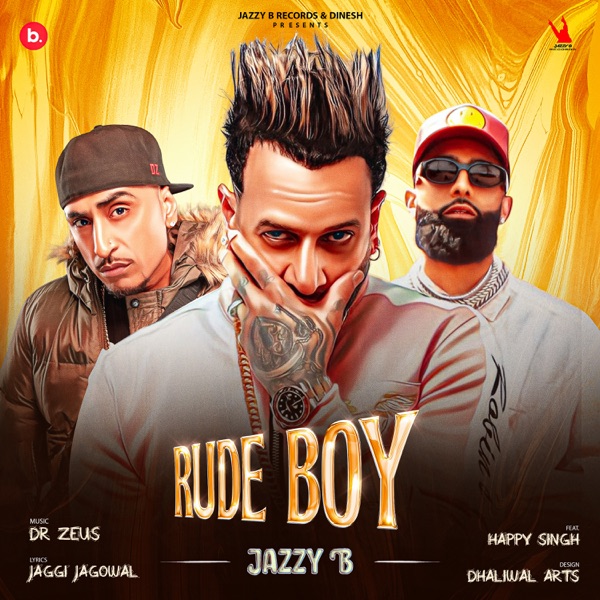 Rude Boy Cover