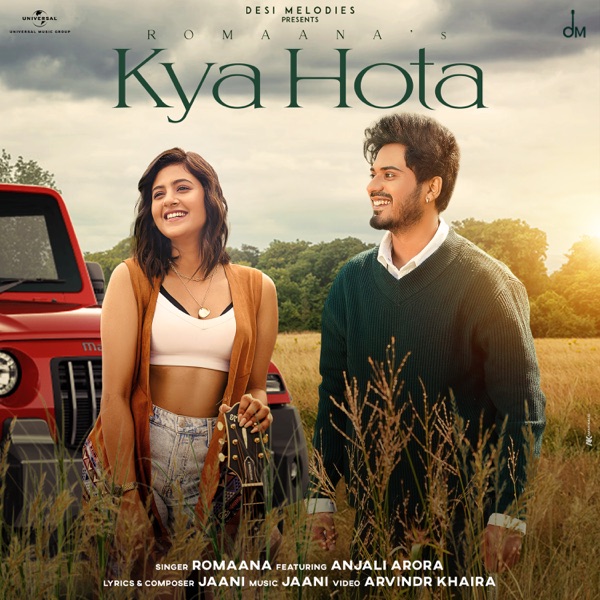 Kya Hota Cover