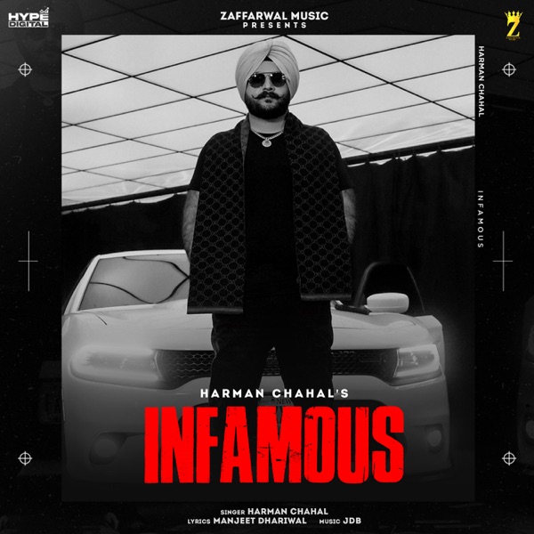 Infamous Cover