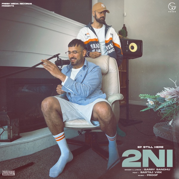 2NI Cover