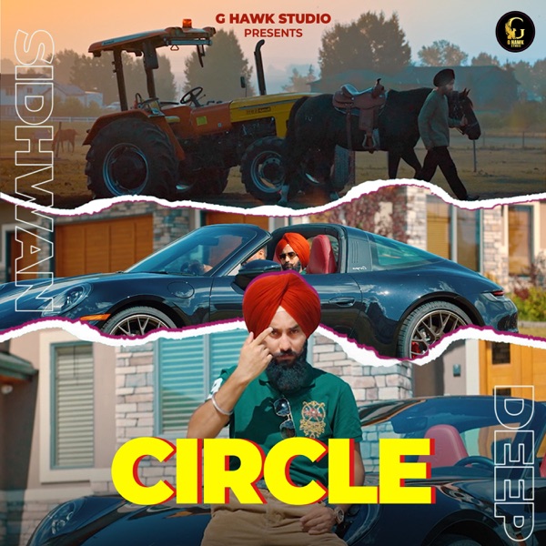 Circle Cover