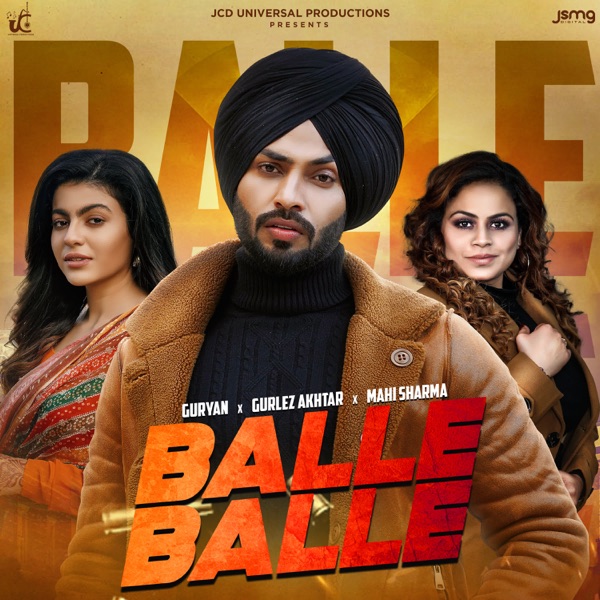 Balle Balle Cover