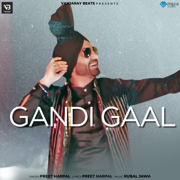 Gandi Gaal Cover