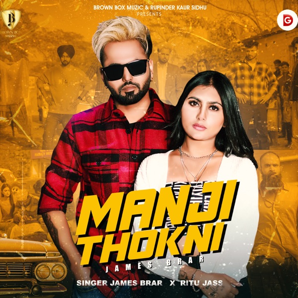 Manji Thokni Cover