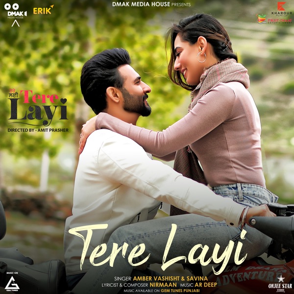 Tere Layi Cover