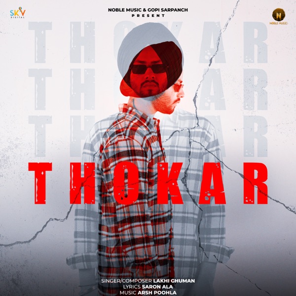 Thokar Cover