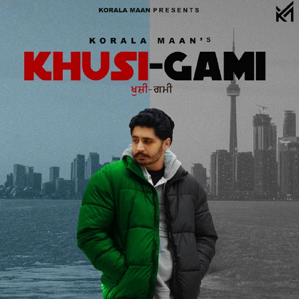 Khusi Gami Cover