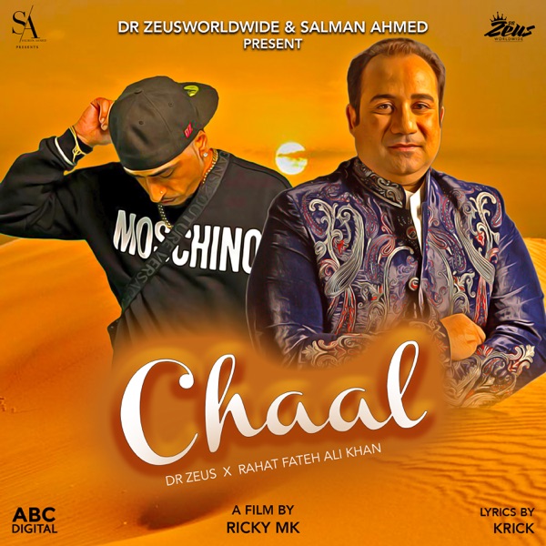 Chaal Cover