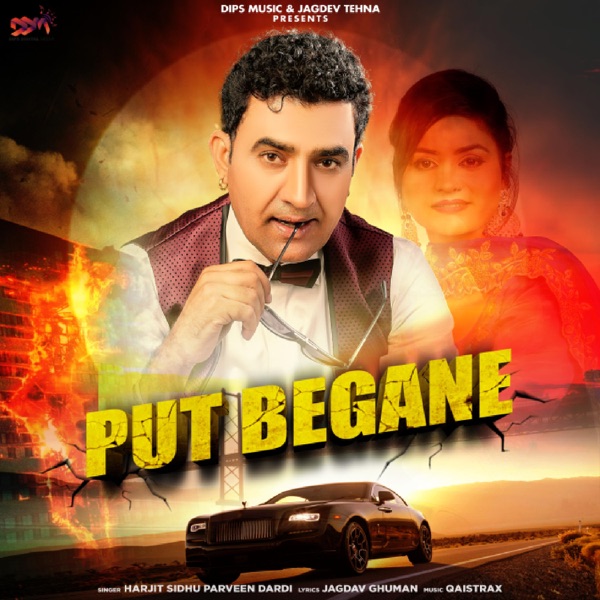 Put Begane Cover