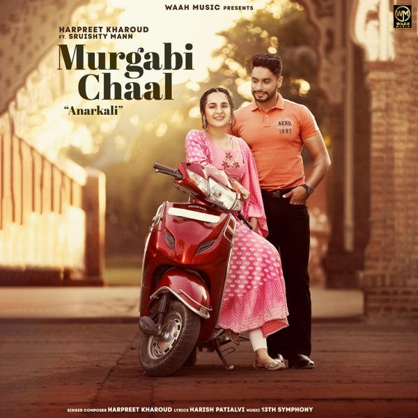 Murgabi Chaal Cover