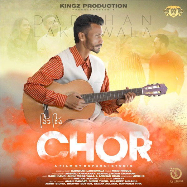 Chit Vich Chor Cover