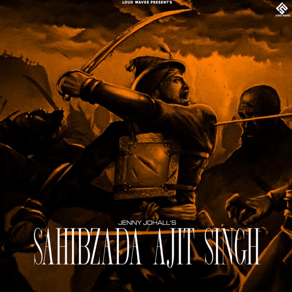 Sahibzada Ajit Singh Cover