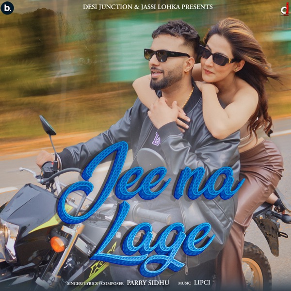 Jee Na Lage Cover