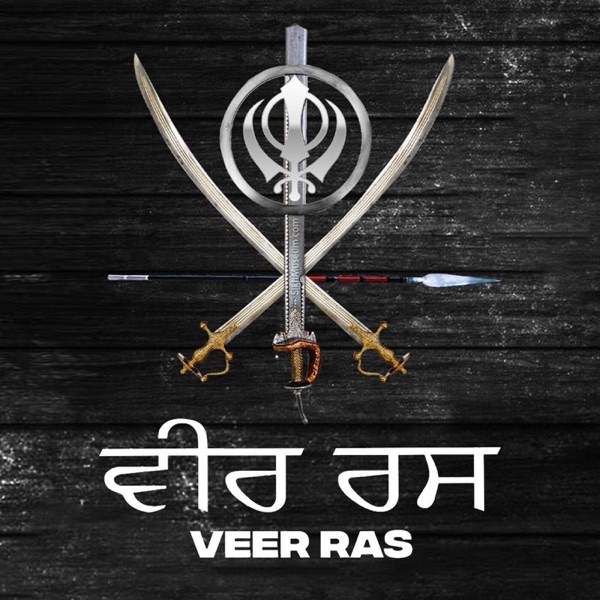 Veer Ras Cover