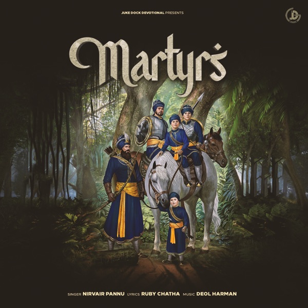 Martyrs Cover