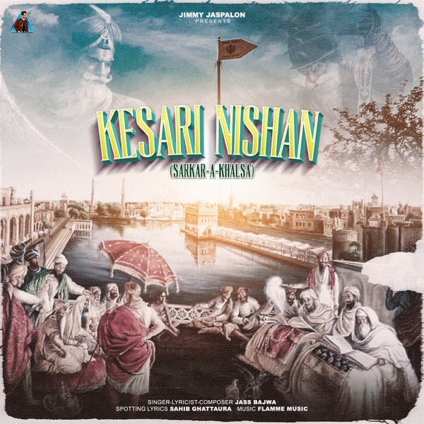 Kesari Nishan Cover