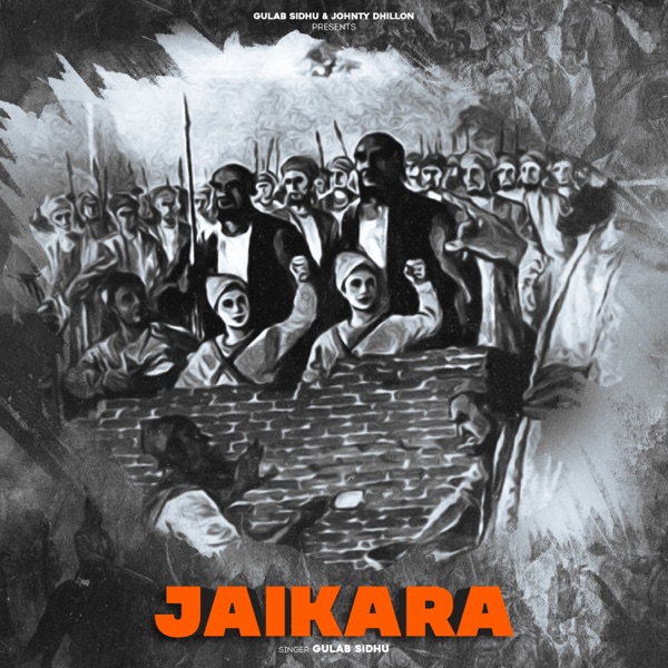 Jaikaara Cover