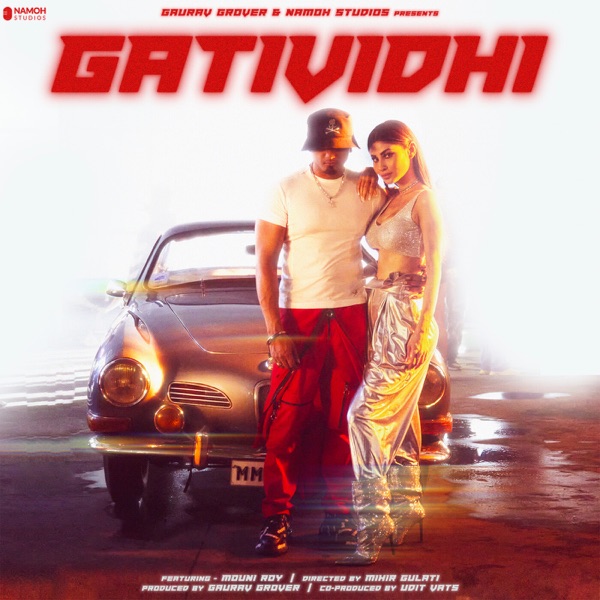 Gatividhi Cover