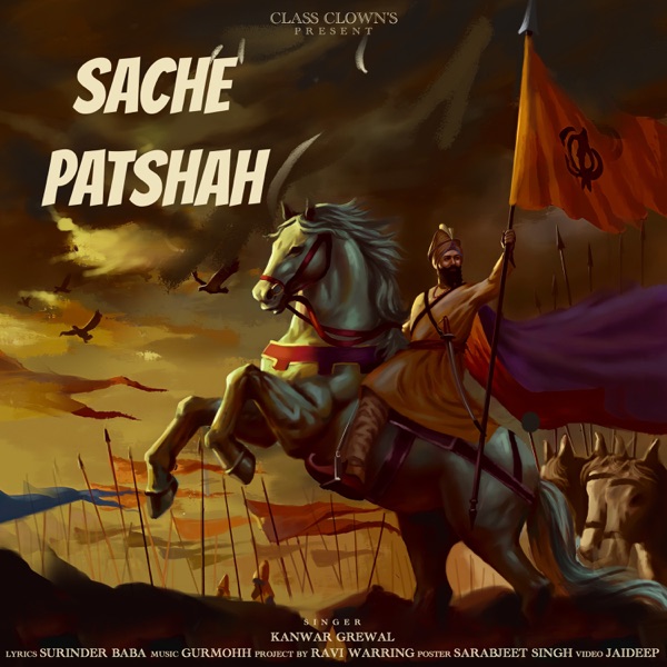 Sache Patshah Cover