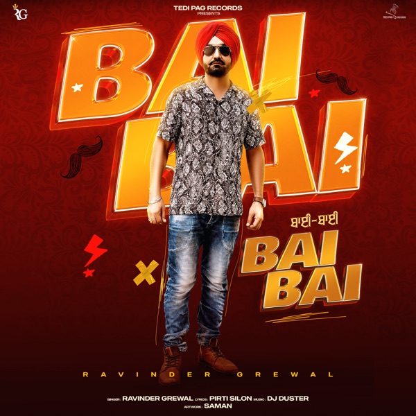 Bai Bai Cover