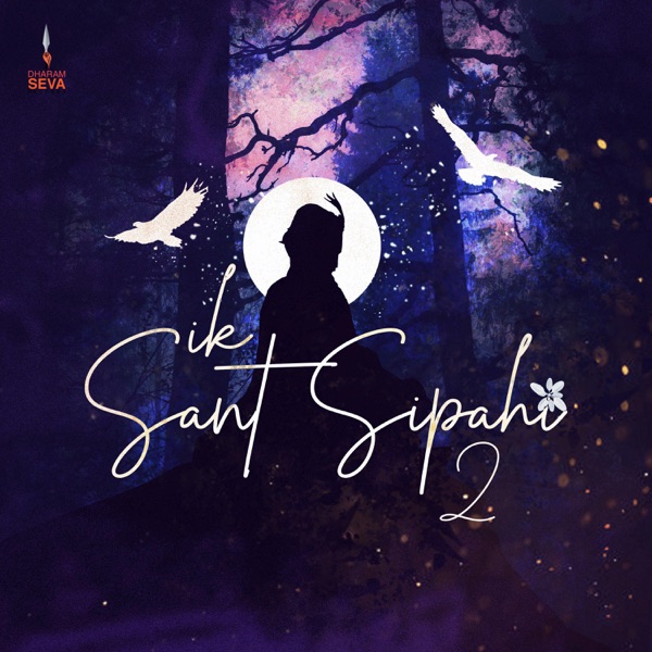 Ik Sant Sipahi 2 Cover