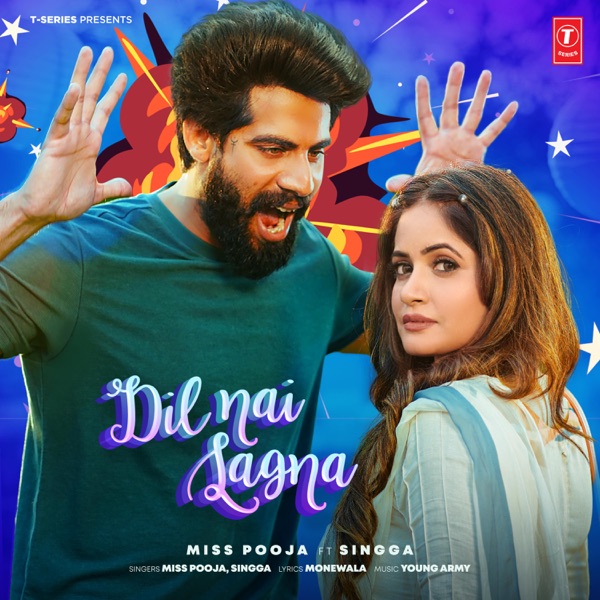 Dil Nai Lagna Cover