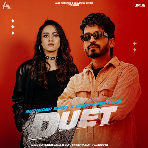 Duet Cover